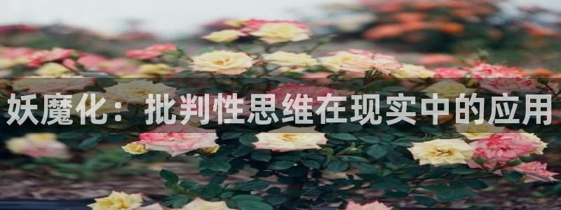 包子漫画(入口)