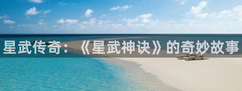 包子漫画在线网